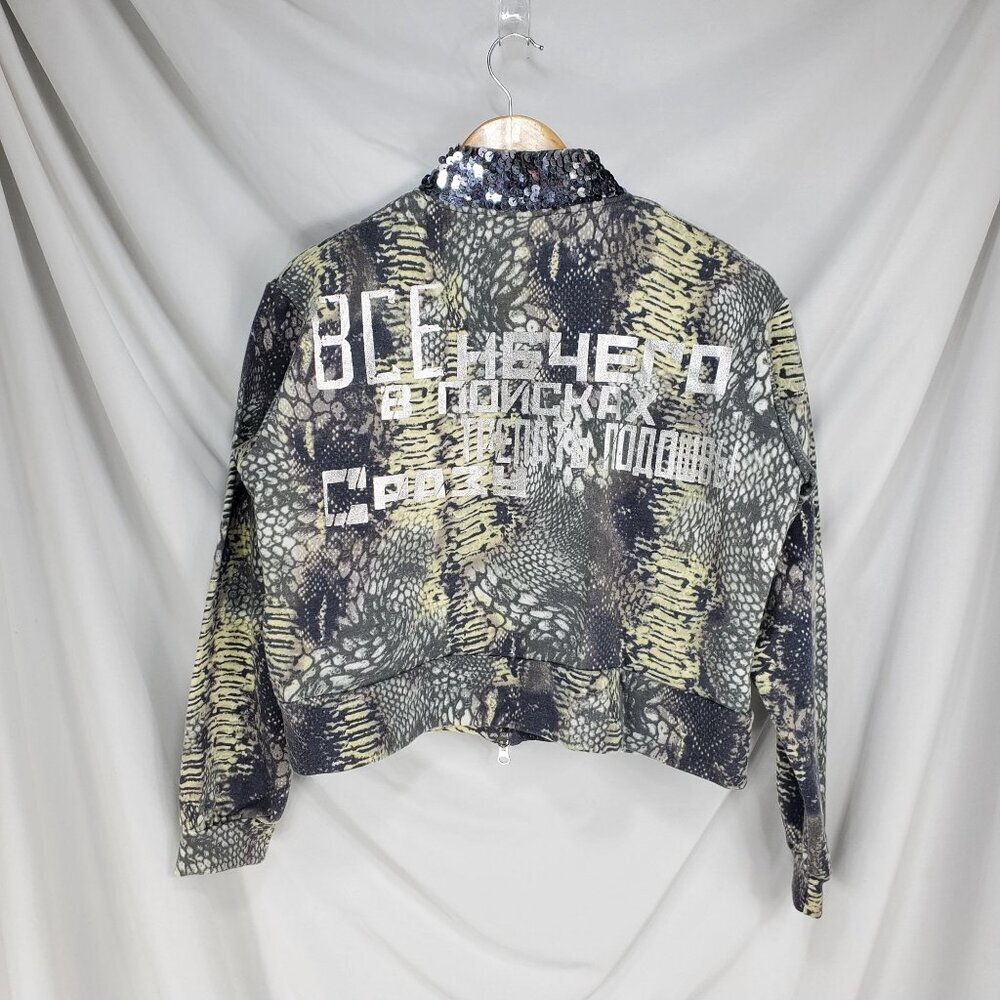 Animale Women's Multicolor Bomber Jacket Animal Print Sequin Size Medium (C-8) - Picture 2 of 15